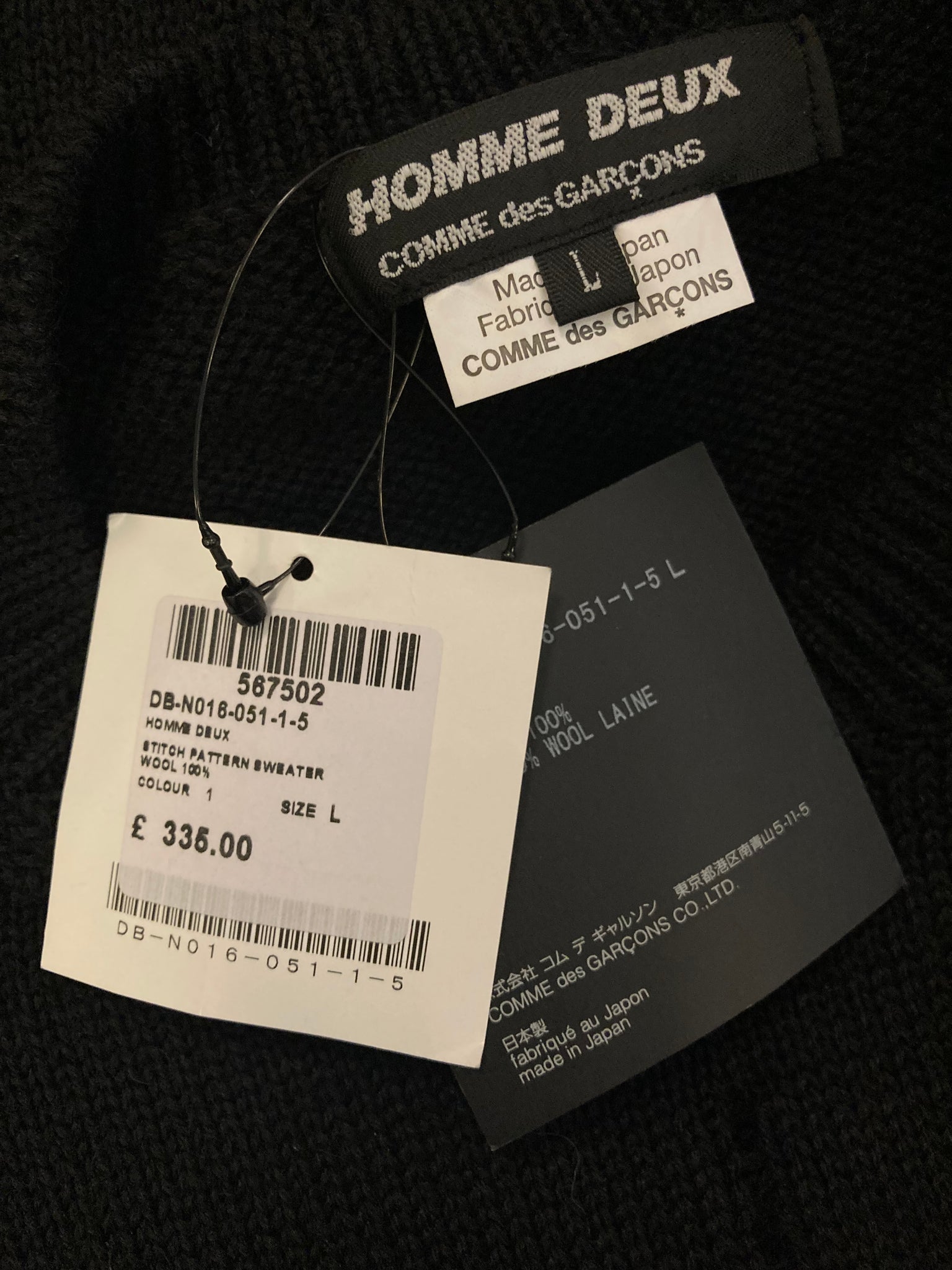 Wool Jumper