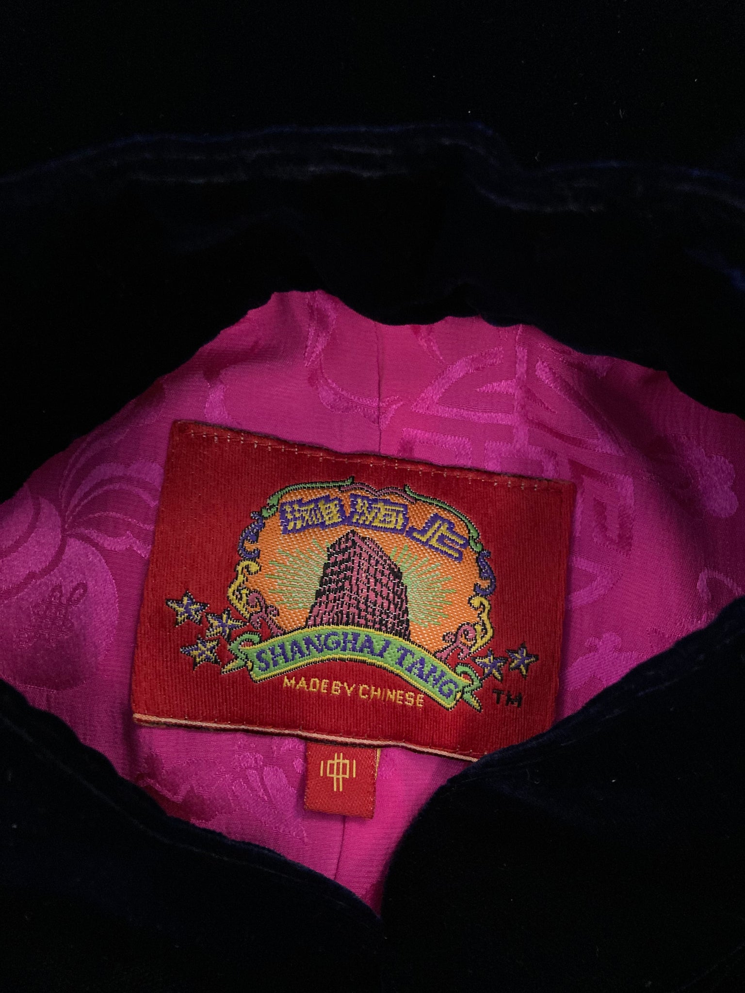 Vintage Tang Velvet Jacket