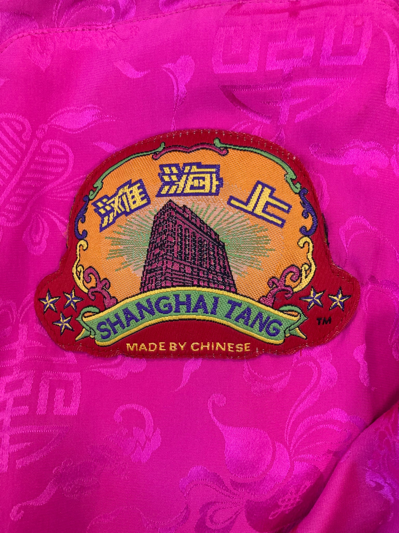 Vintage Tang Velvet Jacket
